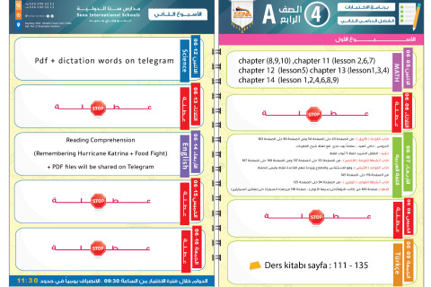 WhatsApp-Image-2023-05-23-at-9.29.35-AM-10