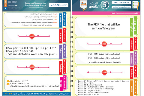 WhatsApp-Image-2023-05-23-at-9.29.35-AM-9