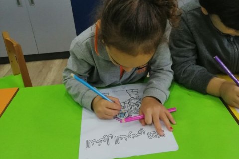 5794340134676709845_121