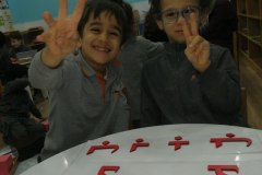 منتسوري