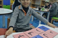 منتسوري صف (ب) الزهرات