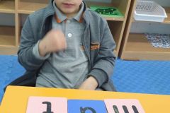 منتسوري صف (أ) الفراشات