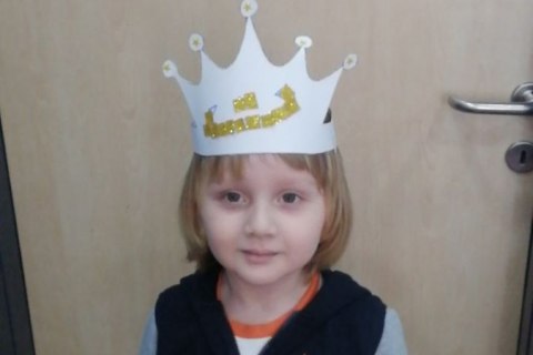 photo_31_2024-02-13_17-58-06